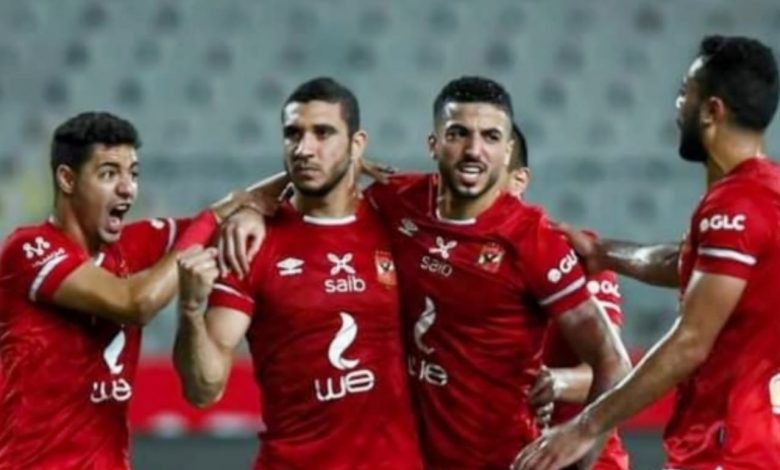 فريق الاهلي