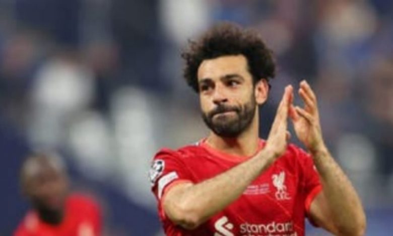 محمد صلاح