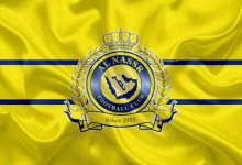 النصر