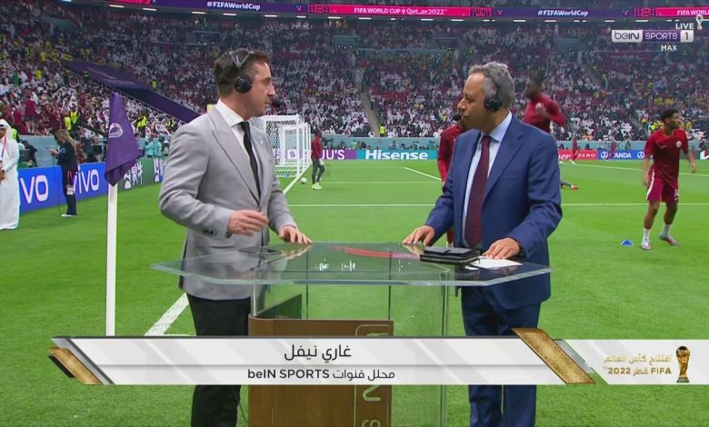 علق جاري نيفيل، مدافع المنتخب الإنجليزي الأسبق، على تنظيم دولة قطر الرائع لبطولة كأس العالم 2022، والمقرر انطلاقه اليوم بين منتخبي العنابي والإكوادور. وتنطلق منافسات كأس العالم قطر 2022، مابين الفترة 20 نوفمبر الجاري وحتى 18 ديسمبر المقبل، على 8 ملاعب مختلفة. جاري نيفيل يعلق على تنظيم قطر الرائع لكأس العالم وقال نيفيل في تصريحات لقناة "بين سبورتس" الرياضية: "قطر ستنضم بطولة جيدة، لأكون صادقًا جميع الدول عليها تقبل النقد، في إنجلترا هناك انتقاد للمهاجرين المسلمين ولكن بالنسبة لي كرة القدم توحد الجميع ويجب أن لا تكون كرة القدم حِكر على قارة واحدة". وتابع: "كرة القدم توحّد الجميع، أنا سعيد بما قدمته قطر في حفل افتتاح كأس العالم 2022". واختتم قائلًا: "أنا متأكد بأن قطر سوف تصدم العالم أمام الإكوادور". ويستهل المنتخب القطري مشواره بكأس العالم 2022 بمواجهة الإكوادور، اليوم "الأحد"، على ملعب البيت. يذكر أن العنابي يقع ضمن المجموعة الأولى بكأس العالم 2022، بجانب منتخبات هولندا، السنغال، الإكوادور.