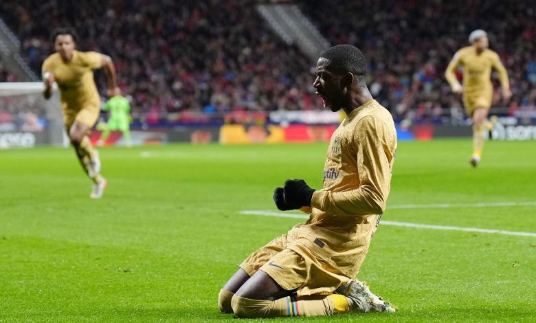 بالفيديو.. برشلونة يستغل تعثر الريال ويفوز على أتلتيكو مدريد 1-0 بالدوري الإسباني