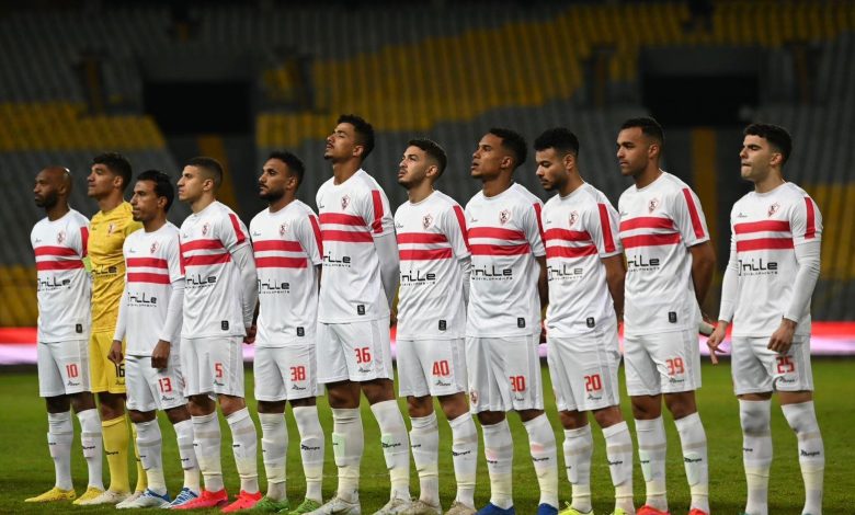 رسميًا.. ناصر منسي يقود تشكيل الزمالك أمام البنك الأهلي في كأس الرابطة