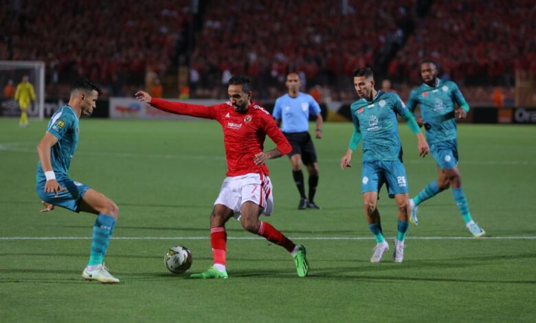 مشاهدة مباراة الرجاء والأهلي في دوري أبطال إفريقيا - بث مباشر