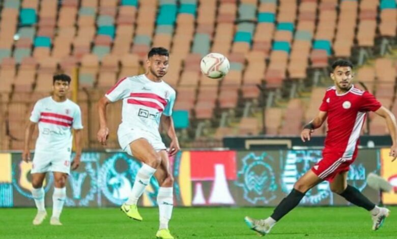 الزمالك وطلائع الجيش