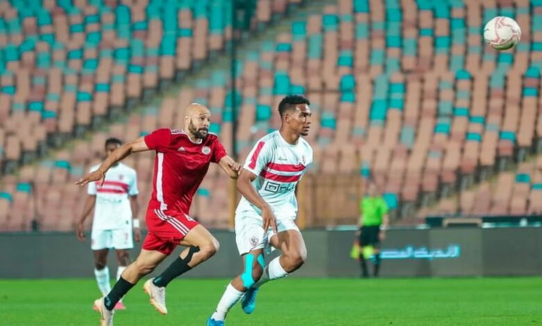 الزمالك وطلائع الجيش