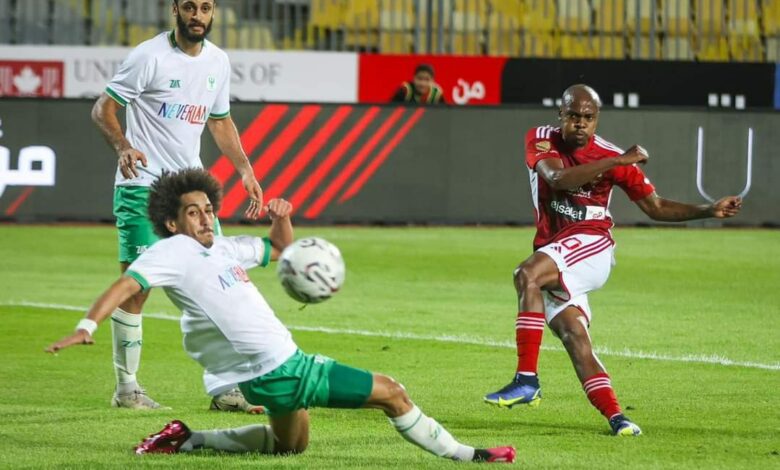 الأهلي والزمالك