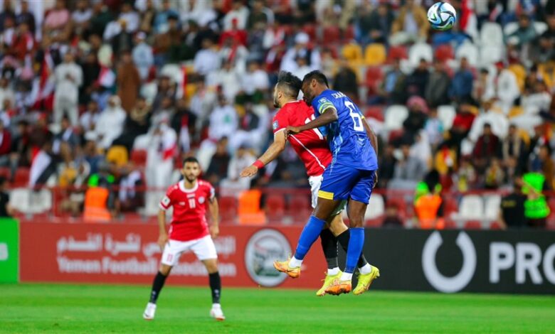 اليمن تكتسح سريلانكا 3-0 وتقترب من دور المجموعات بتصفيات المونديال