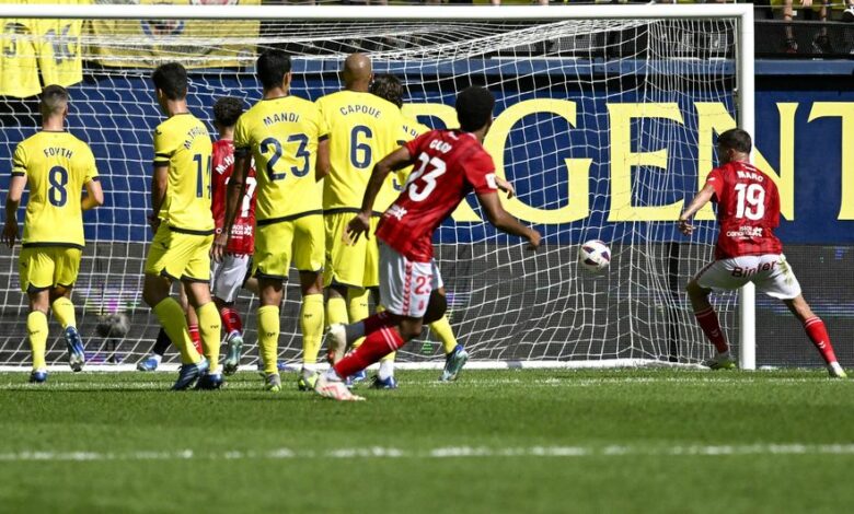 لاس بالماس يواصل نتائجه الجيدة ويتغلب على فياريال 2-1