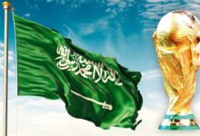 السعودية تطلب رسميا الترشح لكأس العالم 2034