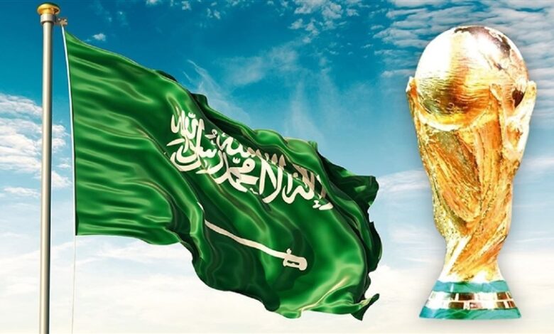 السعودية تطلب رسميا الترشح لكأس العالم 2034