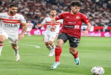 الأهلي والزمالك