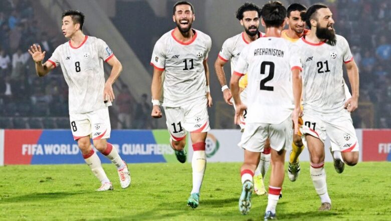 أفغانستان تحقق انتصارا تاريخيا وتفوز على المنتخب الهندي 2-1