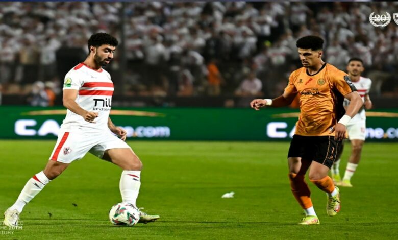 الزمالك ونهضة بركان