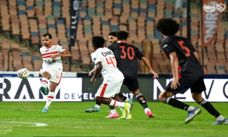 موعد مباراة الزمالك القادمة أمام بروكسي بعد التعادل مع المحلة