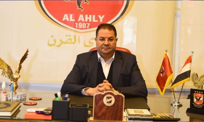 بيان حاسم من الأهلي بخصوص موقفه من تذاكر مباراة الزمالك الملغاة